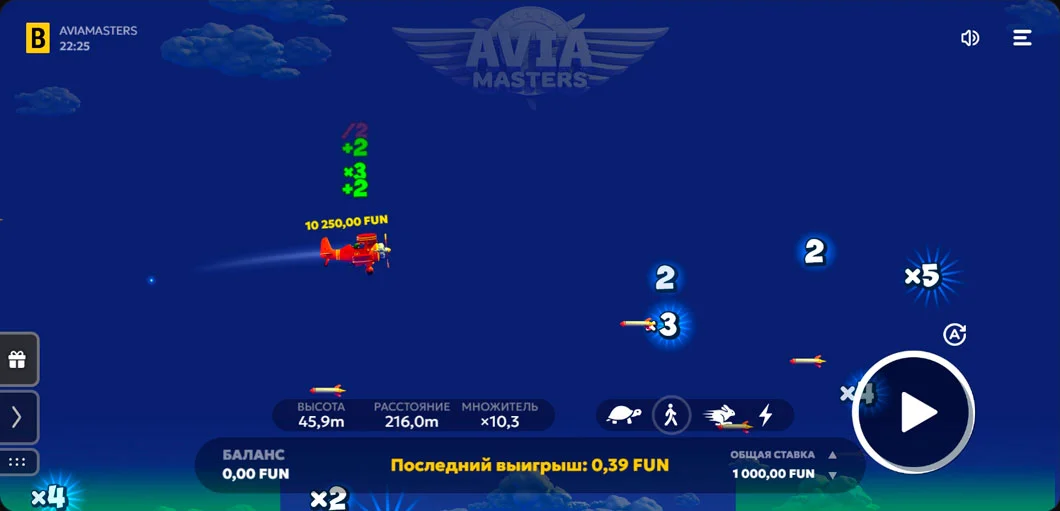Aviamasters играть онлайн